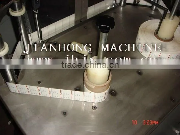Semi automatic adhesive Label Inspecting Machine made in China