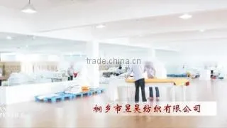 Tongxiang Yuhao Textile Co., Ltd. company overview - view 3