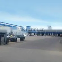 Tianjin Sunsuny International Trading Co., Ltd. company overview - view 1