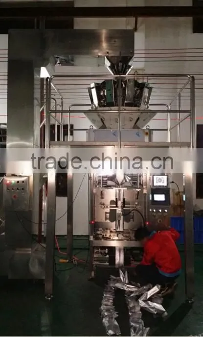 SW-P420 420 Food Machine-Automatic Food Packing Machine