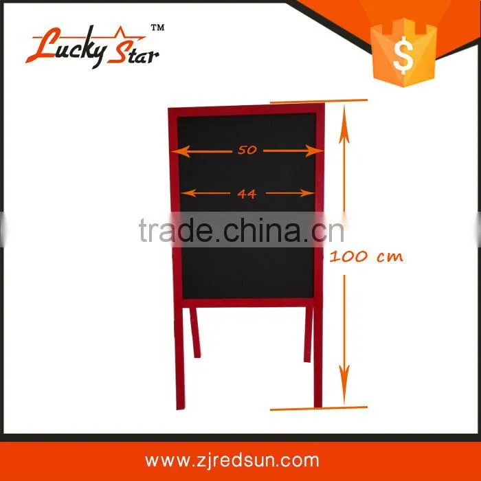 2015 Zhejiang Red Sun Education Facilities Co., Ltd. android development board