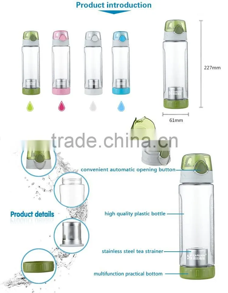 Facrory sale 700ml sport plastic tea strainer bottles