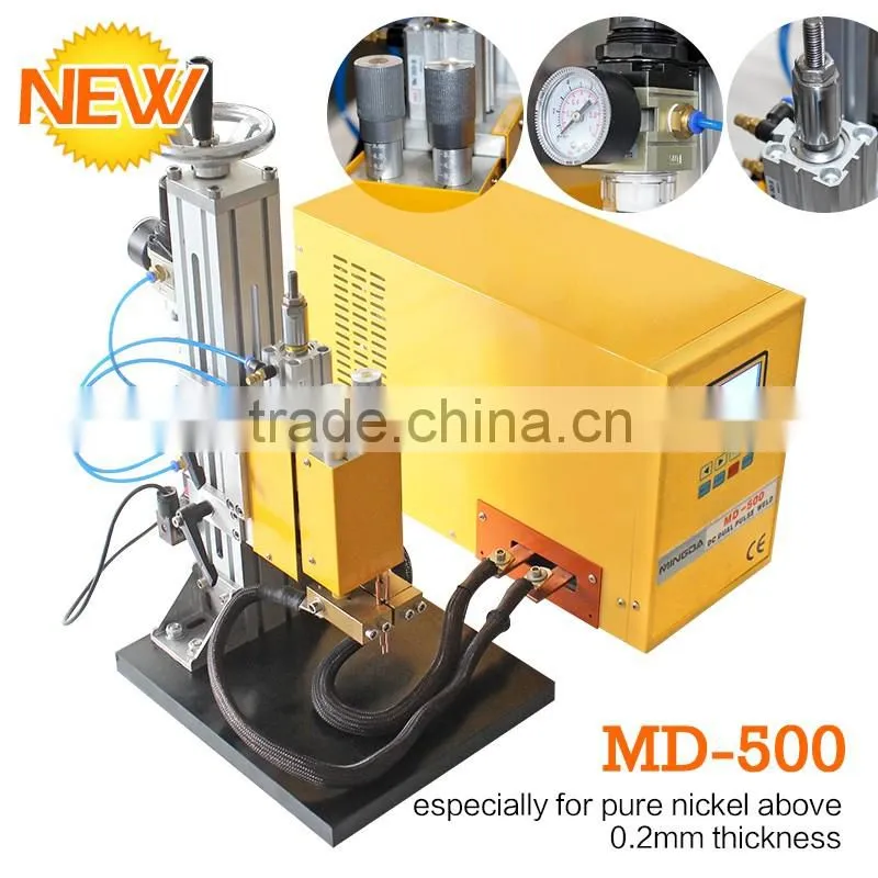 Chinese battery spot welder manufacturer , MINGDA long history machine manufacturer with research party