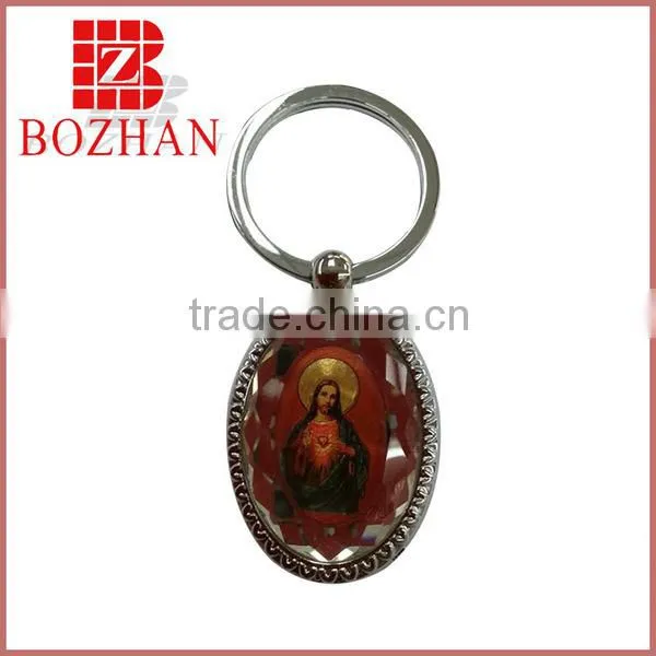 Promotional Gifts World Cup Shape Ball Keychain