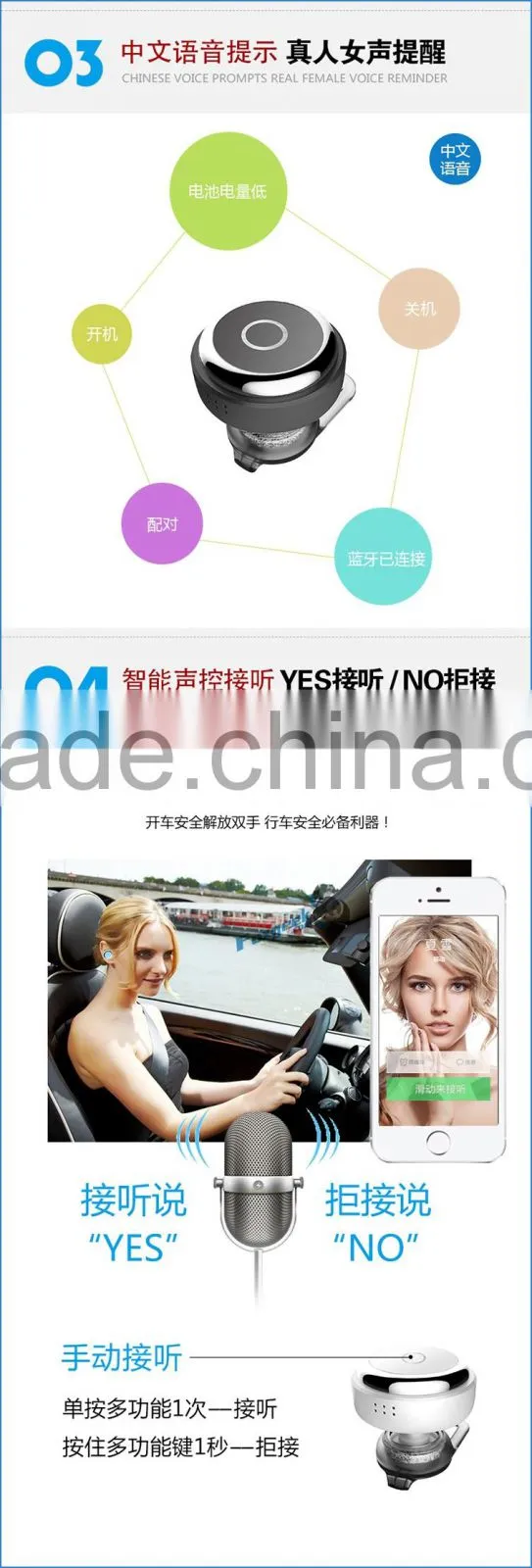 Factory Price Wireless Bluetooth Headphone , mini phone headset headphone without wire ,bluetooth headset headphone for xiaomi
