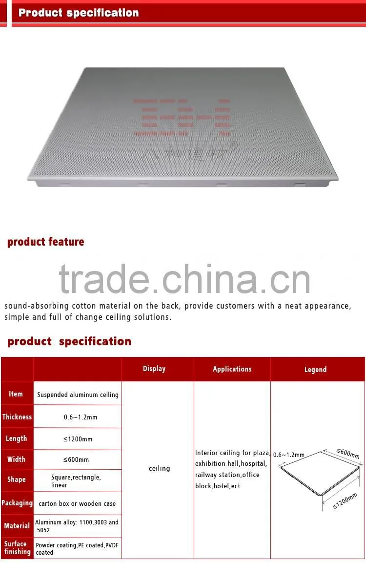 Best sale popular aluminum metal square ceiling