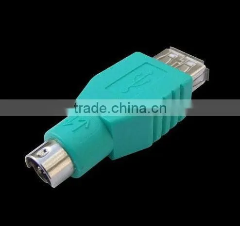 USB to Mouse Adapter