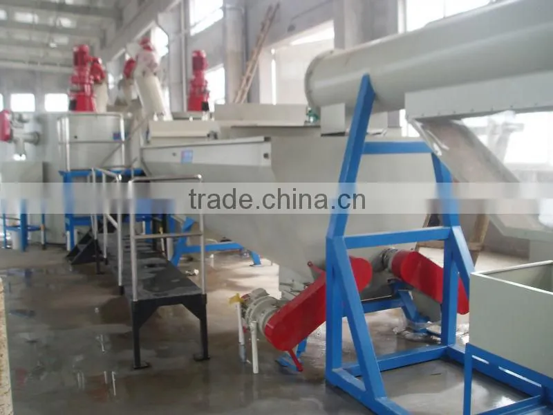 500kg/h PET recycling machine/pet bottle recycling plant/pet flake washing line