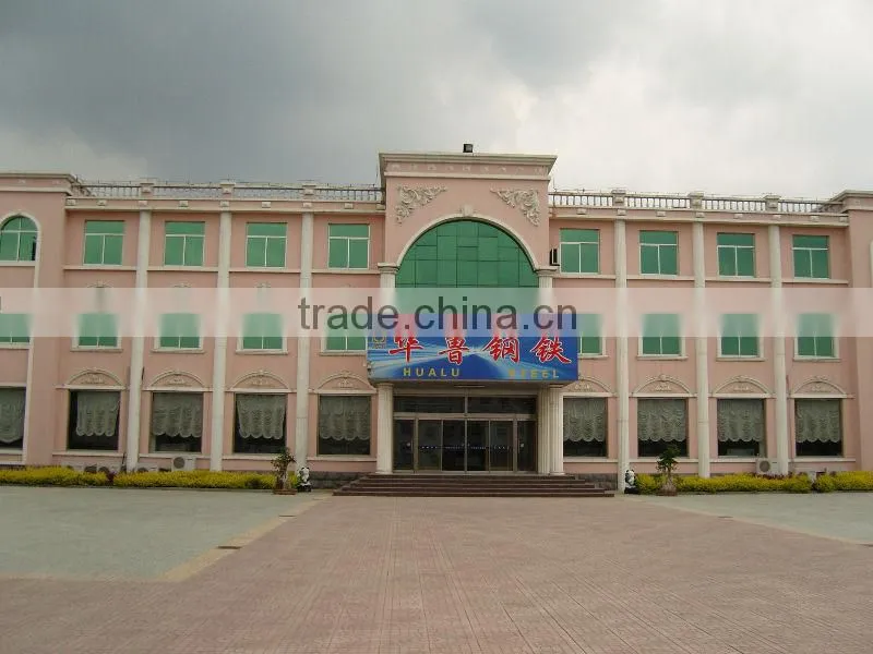 hot rolled steel sheet in coil