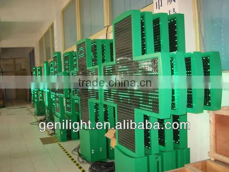 low energy costing 2014 alibaba good price led display screen vide