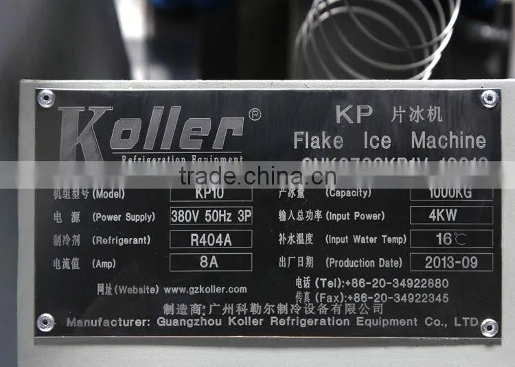 5Tons flake ice making machine with PLC Program Controller