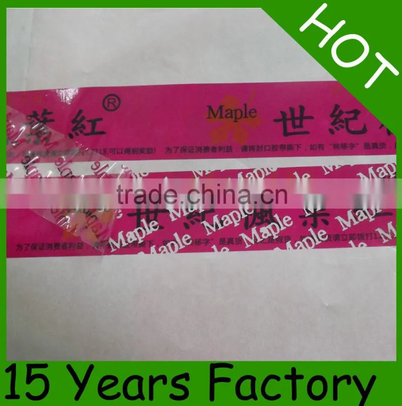 Security Label