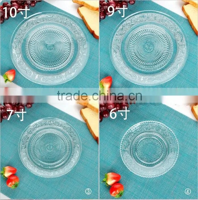 ZIBO wholesale cheaper glass charge plate