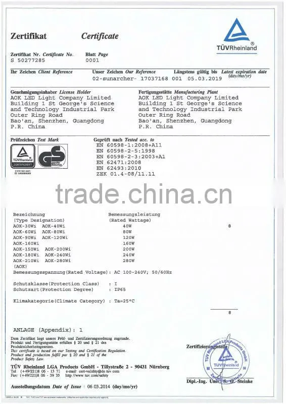 TUV DLC UL CB Certified Photocell 120W LED High Bay Replacement Lamps With TM21 Report 62000 Hours Lifespan