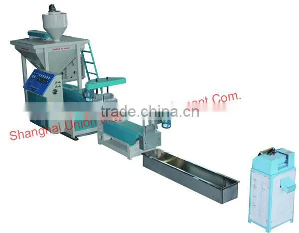 Scrap Plastic Recycling Machine