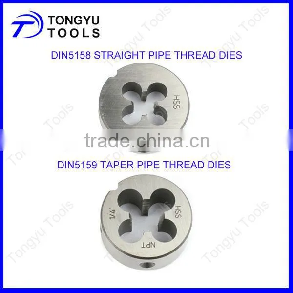 alloy steel or hss tap wrench die wrench DIN 352 hand taps machine taps Taps and Dies for creating screw thread tap and die set