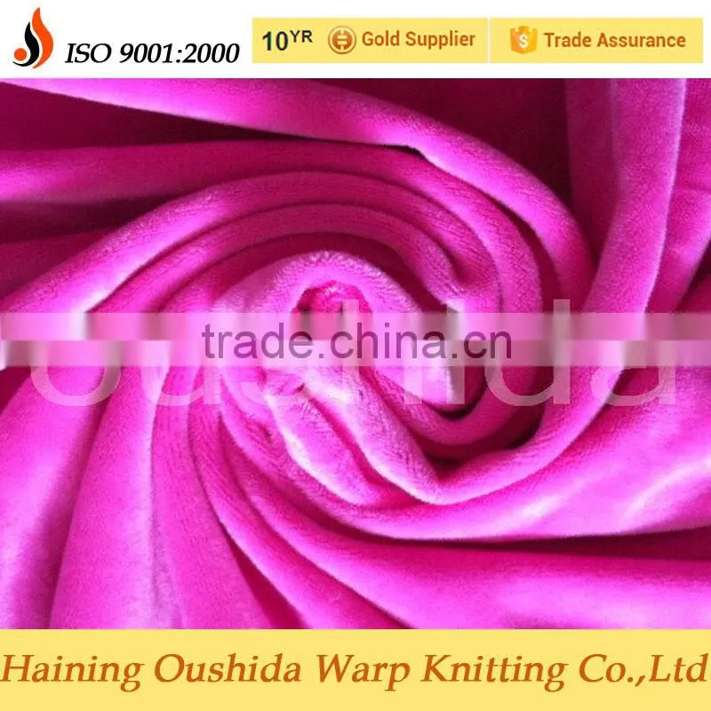 Spandex polyester micro velboa fabric for thermal underwear