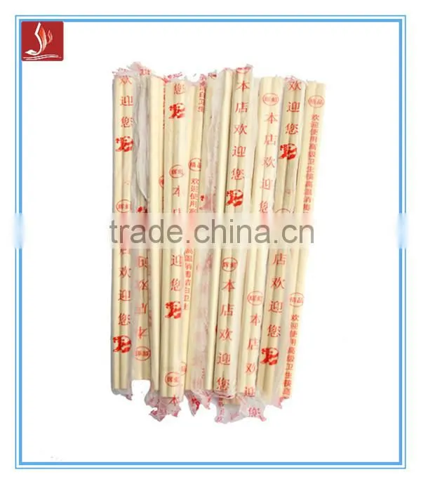 smooth bamboo chopsticks/best price bamboo chopsticks/chopsticks