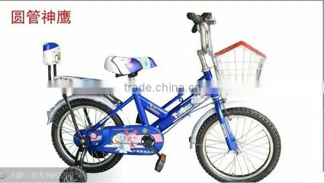 2014 hot sale baby bike/hebei factory direct sale children bike