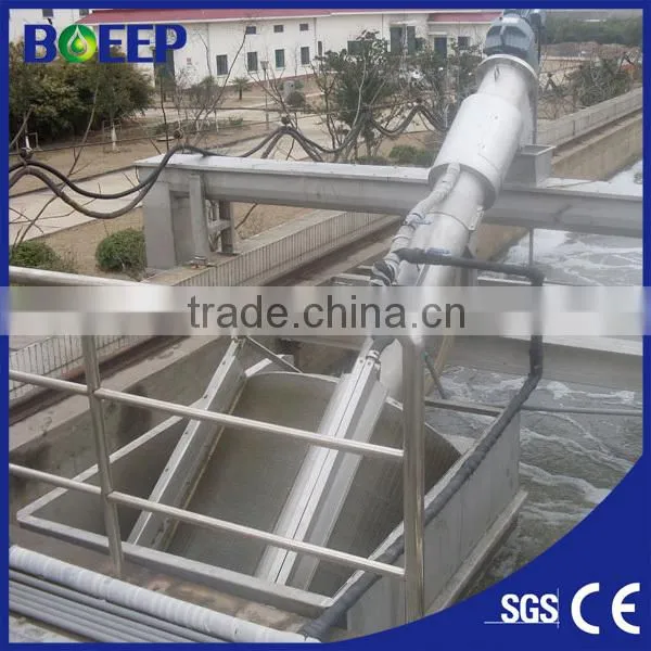 Rotating drum bar screen machine for wastewater treatment