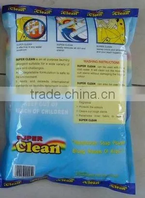 purpose washing powder detergent