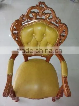 SJ-9203-F-12 brown resin PU leather chair with arms