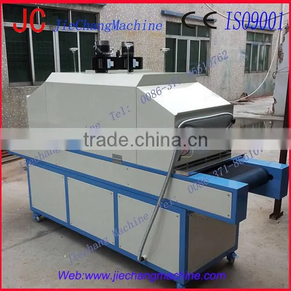 High quality!!! sterilization machine/uv water sterilizer/uv food sterilizer