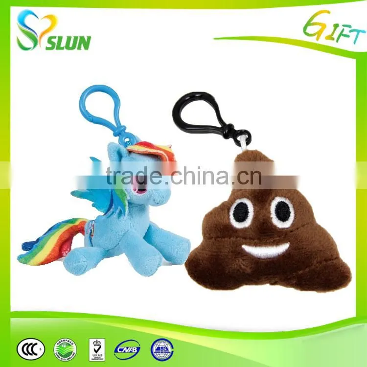 safety stuffed mini toy 8cm plush emoji keychain