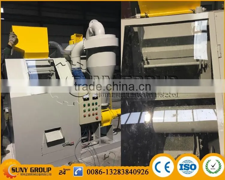 High quality Waste Copper Cable Granule Making Machine