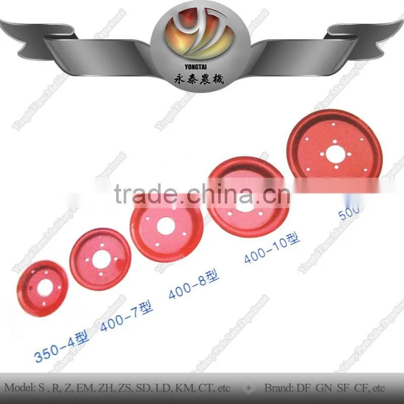 Agricultural machinery 400-8 wheel rim for walking tractor
