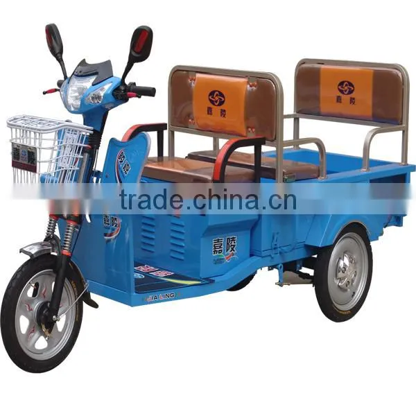 Aduts Electric tricycle made in china