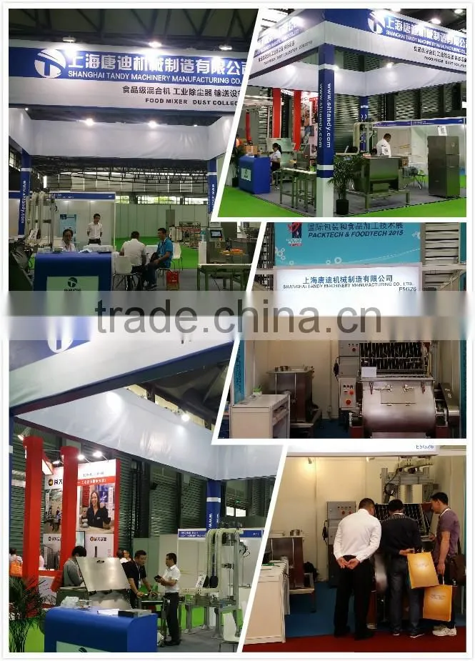 Cheap high quality wheat flour Vseries mixer machine
