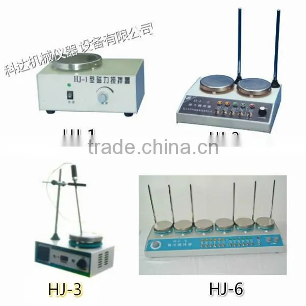 HJ-3 digital display used magnetic stirrer