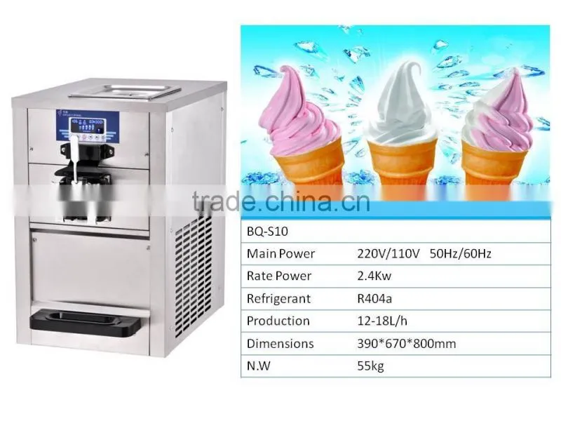 2016 commercial ice cream making machine,ice cream filling machine(BQ-S30)