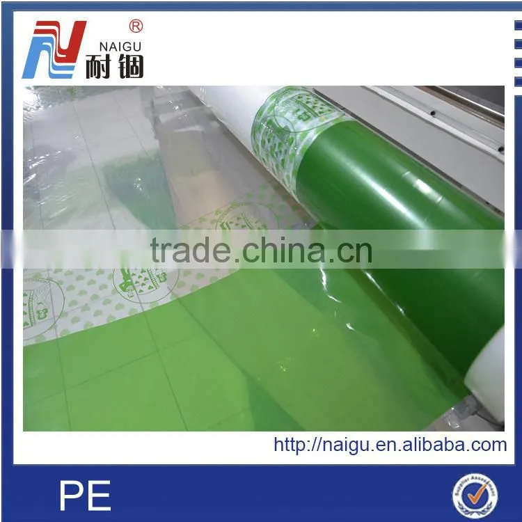 Excellent printed pe poly bag -China manufacture