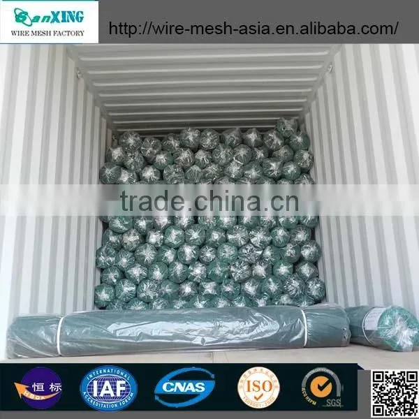 Agricultural Farming Green Hdpe Shade Nets