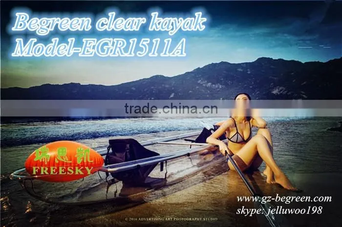 cheap transparent clear speed remote control boat for sale