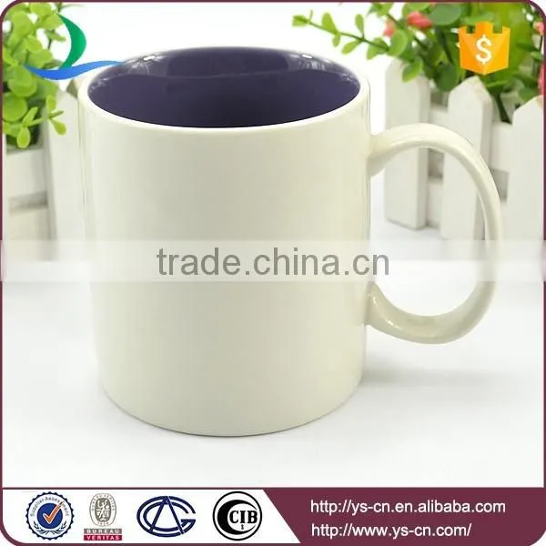 Wholesale white mug for sublimation with walmart Certification