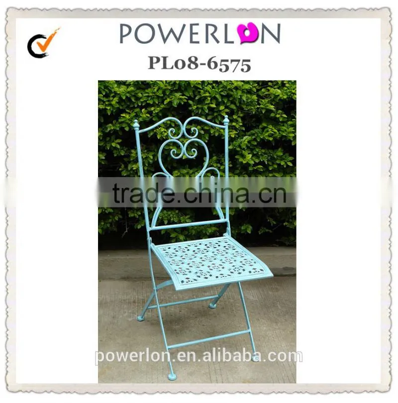 Lougne Style Decorative Metal Folding Chair