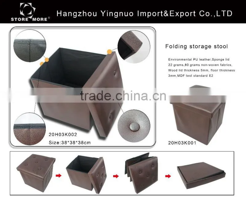 Store More Leather Folding storage Stool