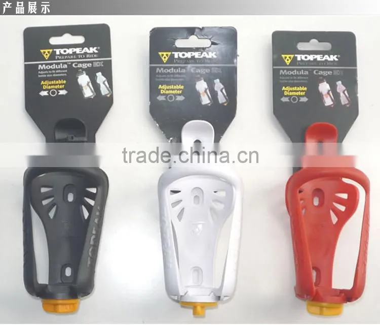 Newest adjustable bracket Bike water bottle holder Mountain bike equipment bicycle water bottle cage