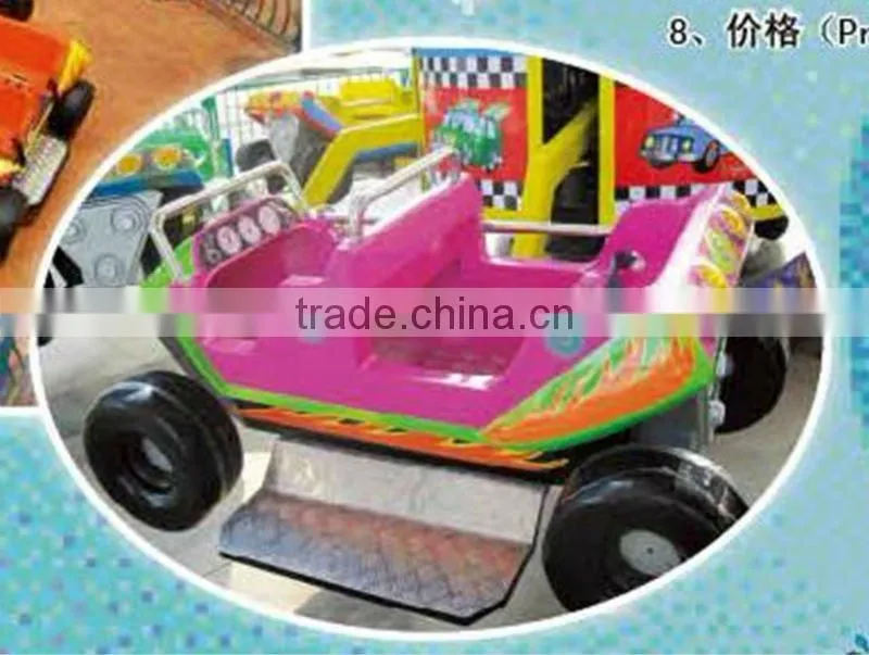 promotion product jumping ride car recreation equipment Only for one set