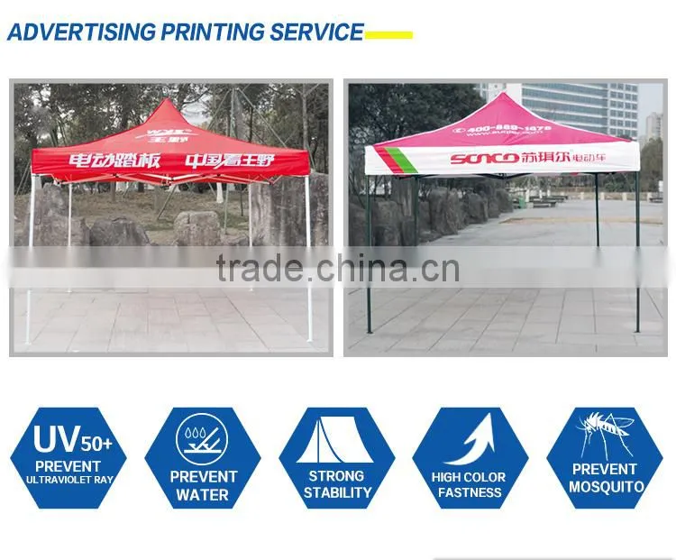 Factory price new design promotional marquee tent