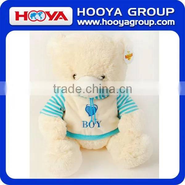32cm plush bear wholesale toy from China