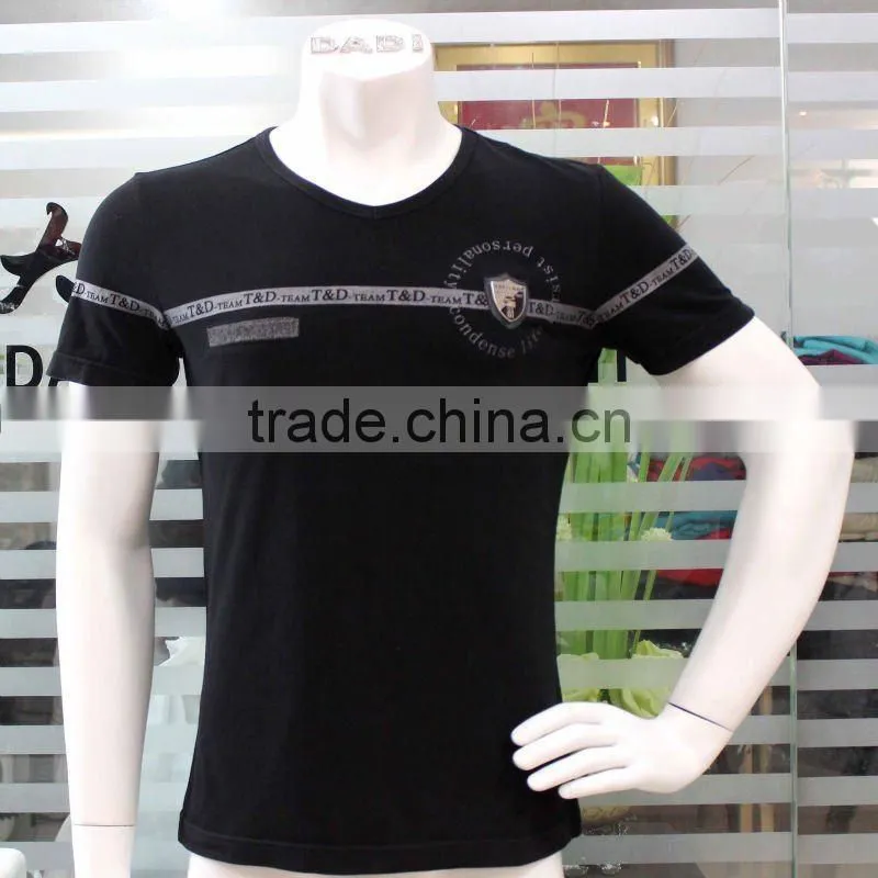 Men's Casual Shirts