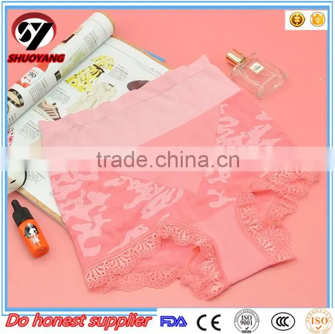 Nano silver ions sterilization underwear one piece ice silk quick-drying antibacterial women's panties