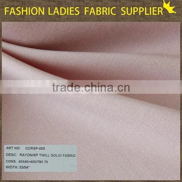shaoxing cicheng rayon spandex twill solid fabric,viscose rayon crepe fabric