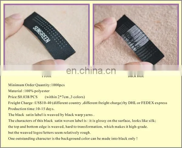 computers white label for jeans clothing