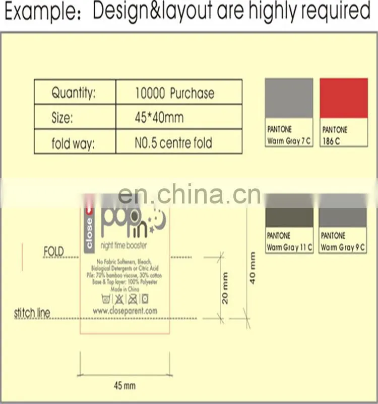 High quality woven labels woven patch
