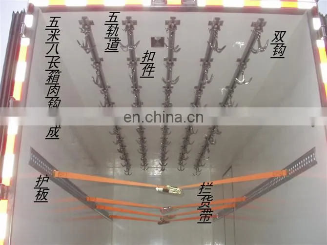 Meat Transport Refrigerated Truck Body